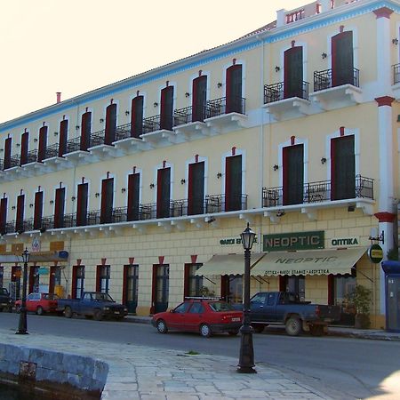 גיתיו Aktaion City Hotel מראה חיצוני תמונה